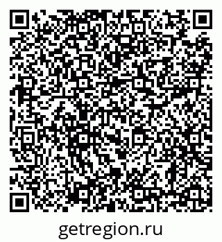 79638883970