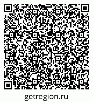 79638883973