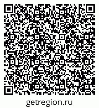 79638883984