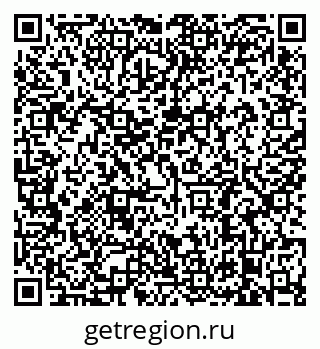 79638883993