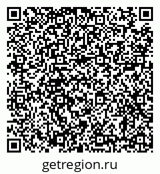 79638884000