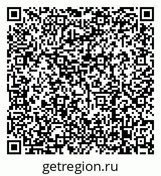 79638884001