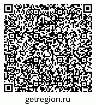79638884002