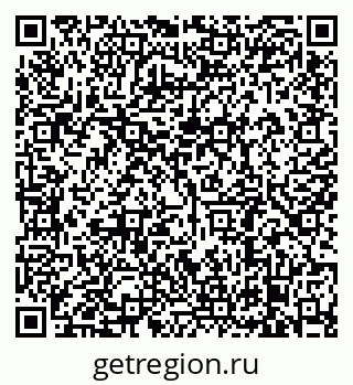79638884003