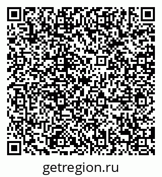 79638884008