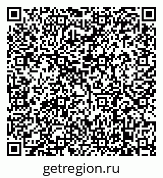 79638884010