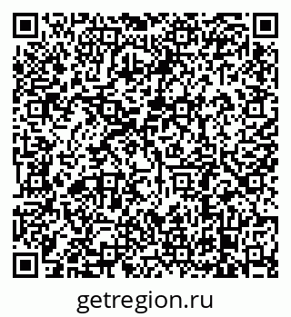 79638884011