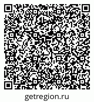 79638884013