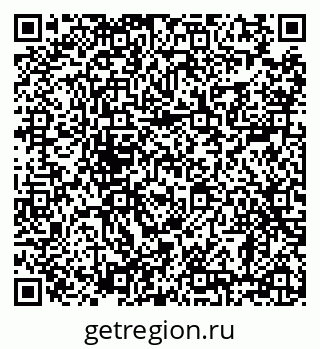 79638884017