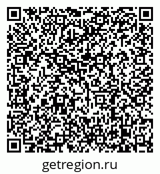 79638884020