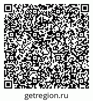 79638884048