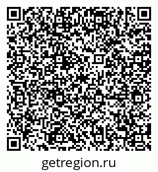 79638884050