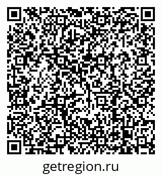 79638884065