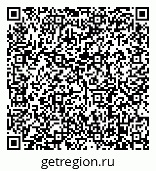 79638884074