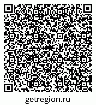 79638884080