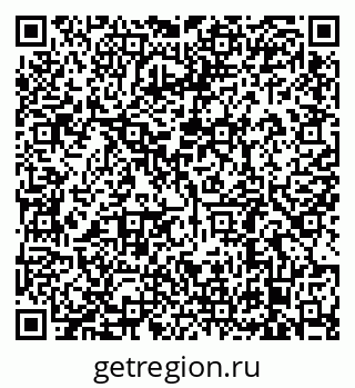 79638884084