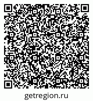79638884087