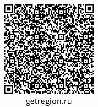 79638884097