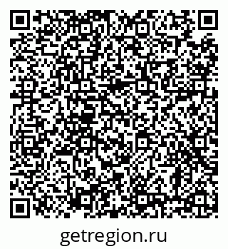 79638884100