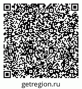 79638884119