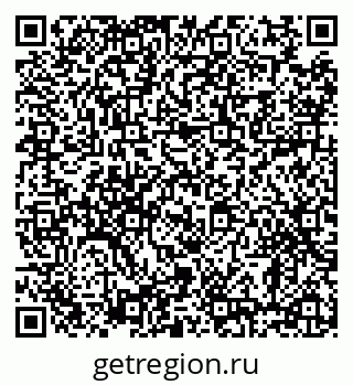 79638884120