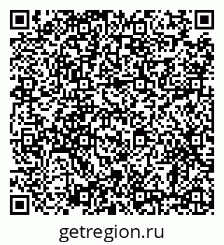 79638884121