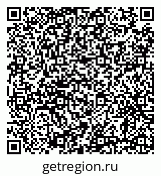 79638884125