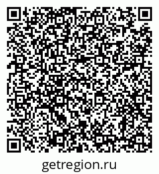 79638884133