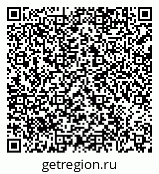 79638884138