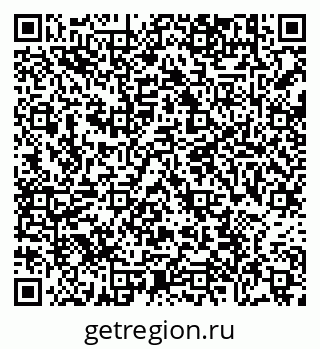 79638884144