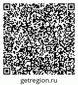 79638884159