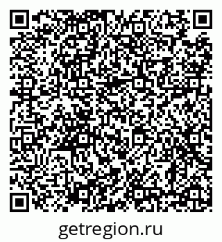 79638884188
