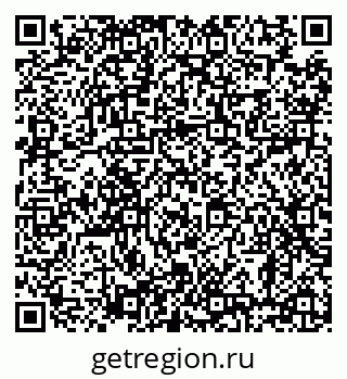 79638884190