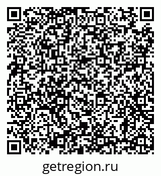 79638884194