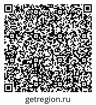 79638884241