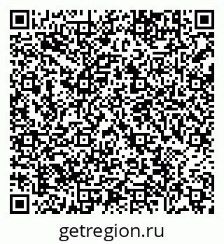 79638884242