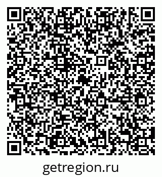79638884245