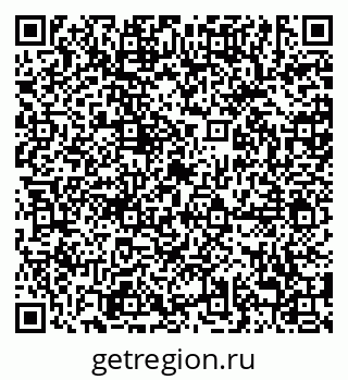 79638884250