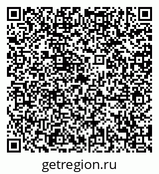 79638884258
