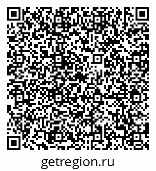 79638884265