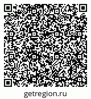 79638884288