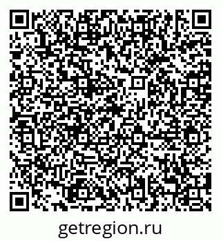 79638884300