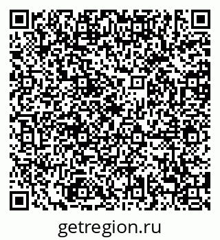 79638884321