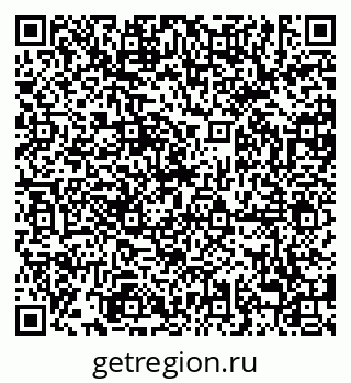 79638884379
