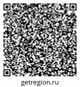 79638884494