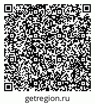 79638884523