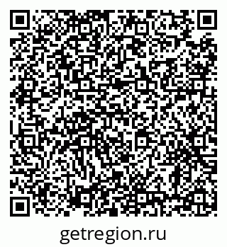 79638884525