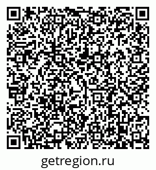 79638884530