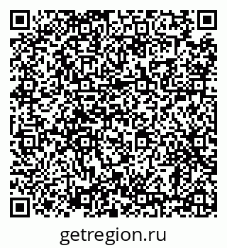 79638884532