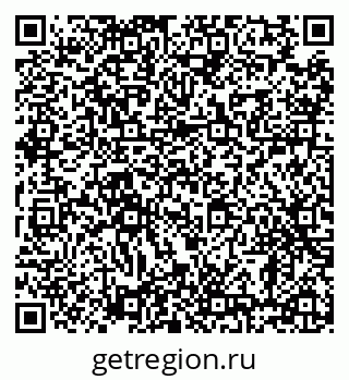 79638884534